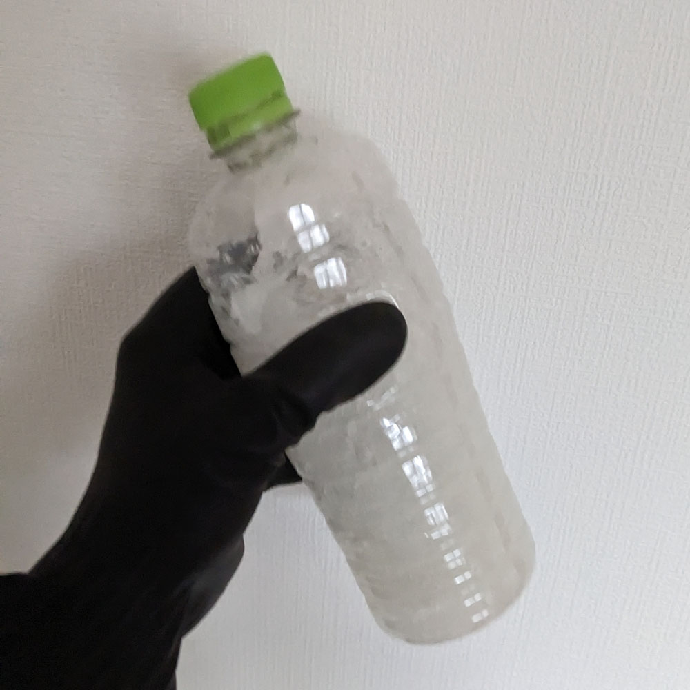 農薬「アーリーセーフ」を希釈している